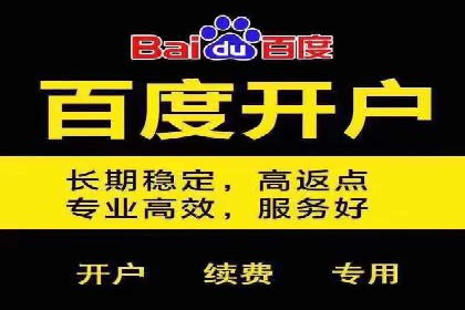 信息流运营用户增长案例研究
