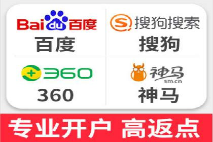 百度广告竞价实战：如何通过数据分析调整广告策略